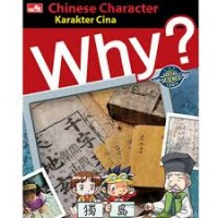 Why Karakter Cina = Chinese Character